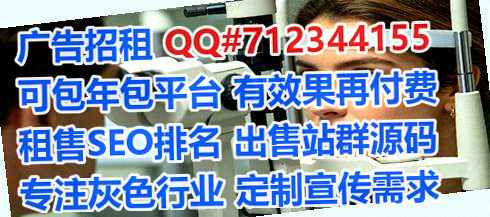 赤城卵妹会展门市部